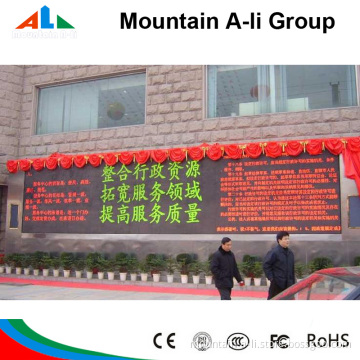 P16 Outdoor Full Color LED Display Screen LED Video Wall